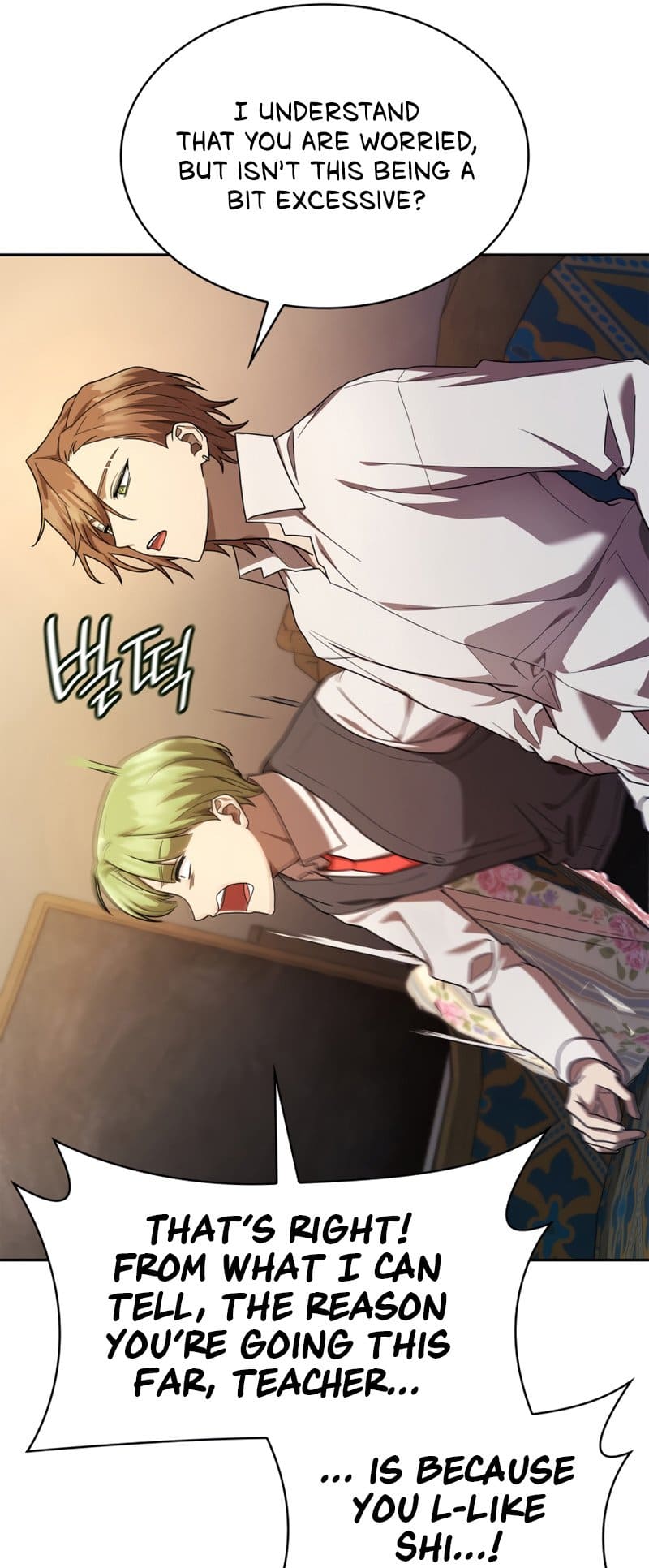 Infinite Mage, Chapter 50 image 38